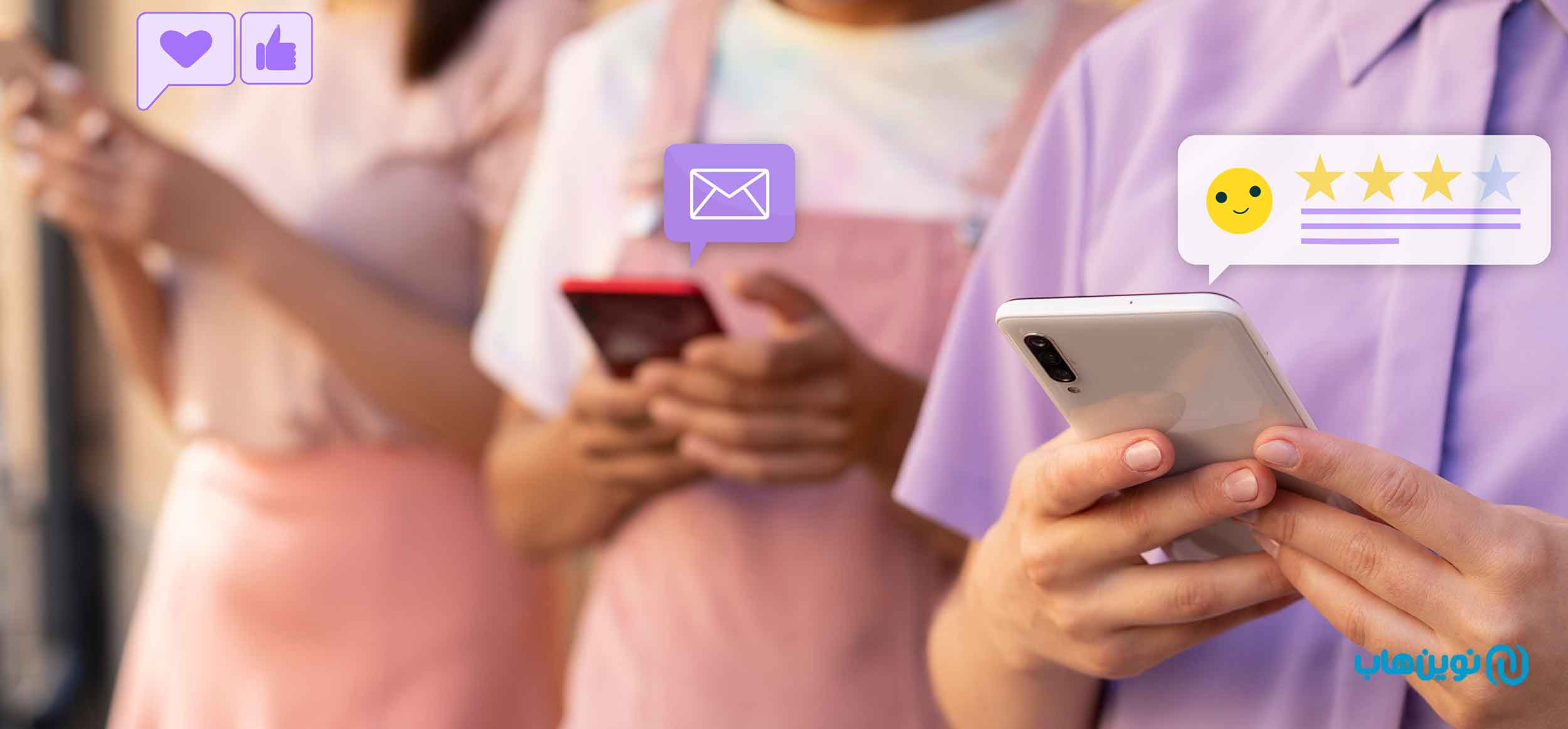 اینگیجمنت ریت