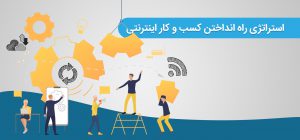 سوشال مدیا