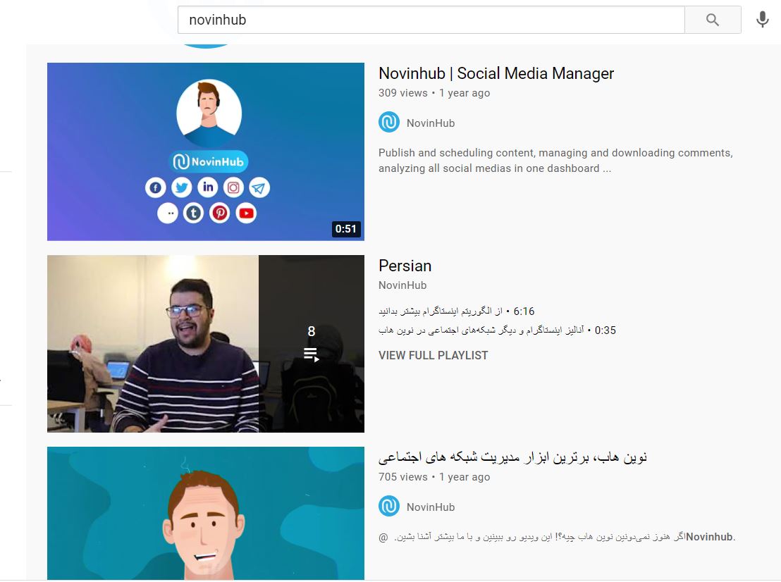 اهمیت اینستاگرام برای کسب و کارهای ایرانی