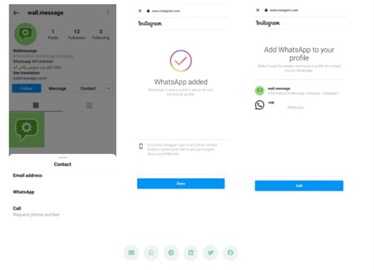 اتصال واتساپ بیزنس به اینستاگرام 