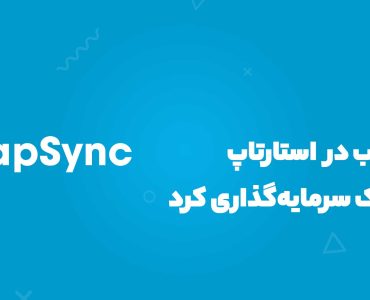 ساخت ریلهای زیرنویسدار