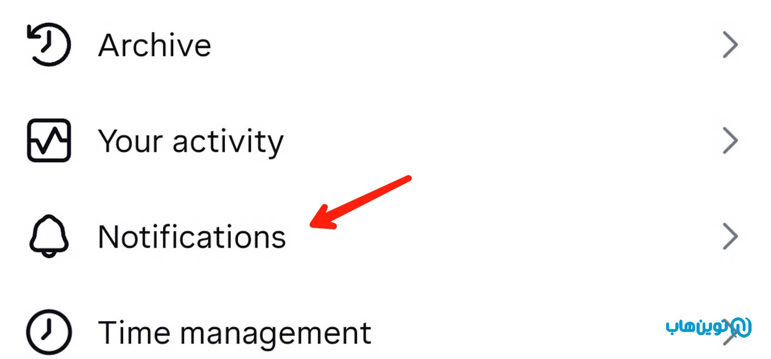 بخش تنظیمات دایرکت اینستاگرام