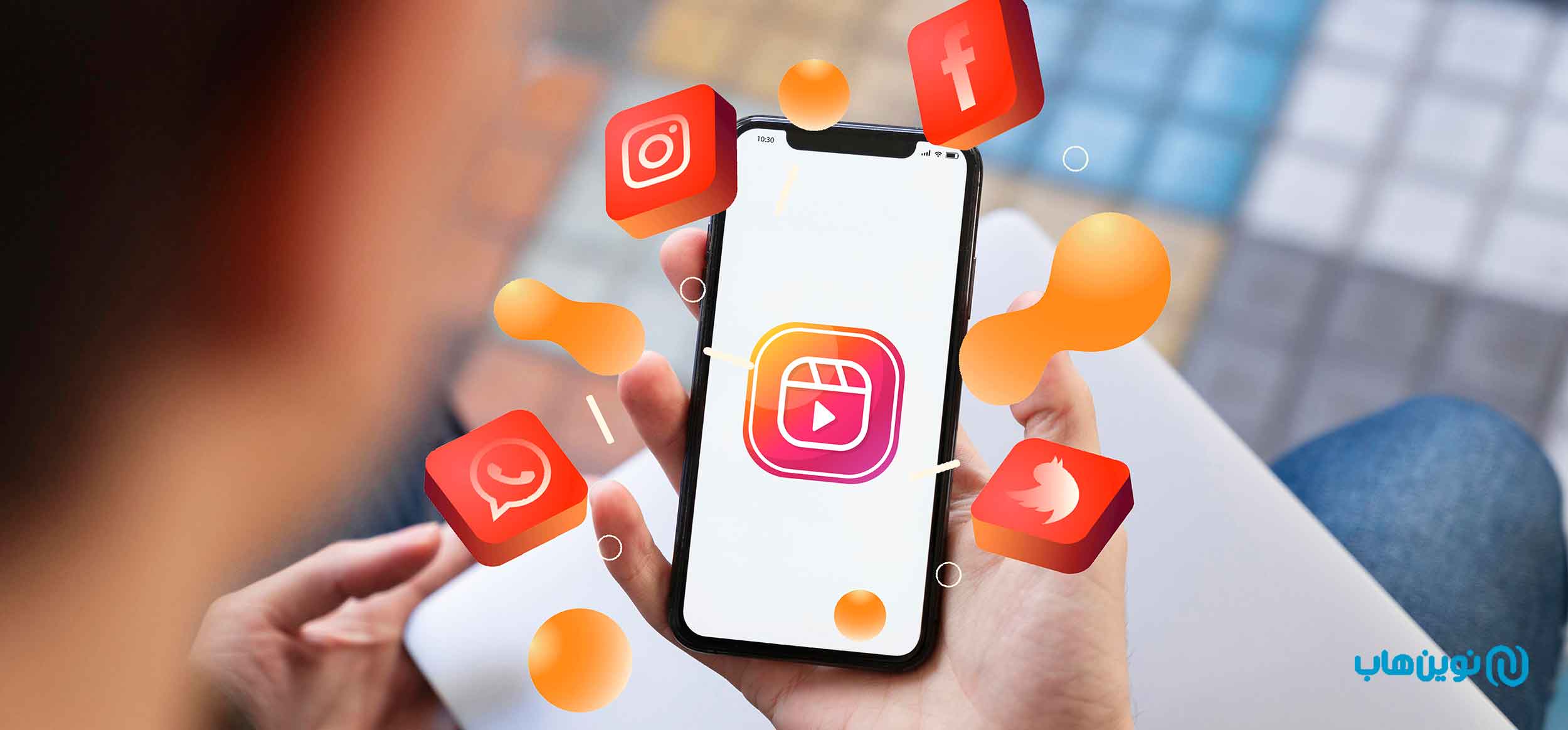 تفاوت فروش از طریق دایرکت با فروش از طریق سایت