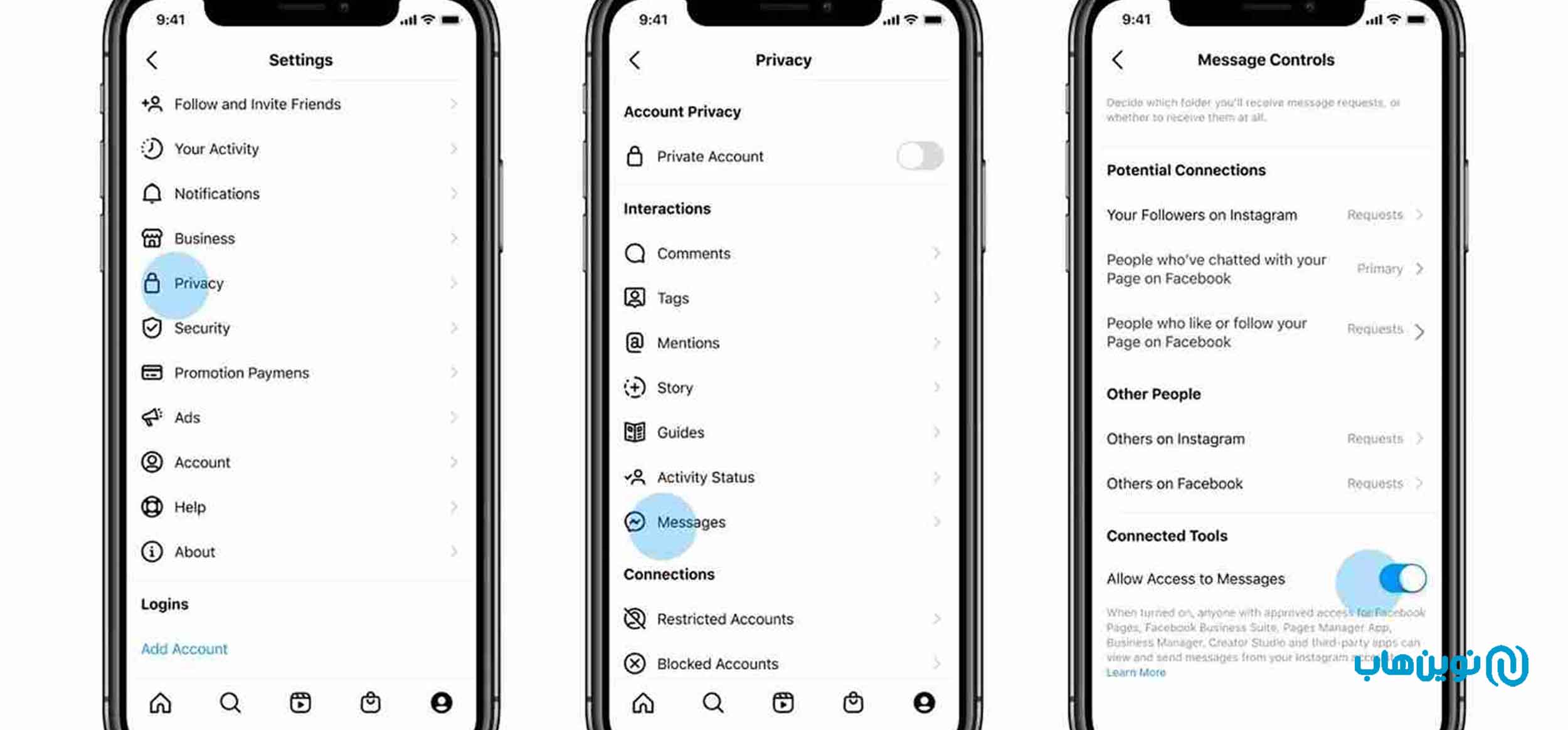 تنظیمات دایرکت اینستاگرام در آیفون