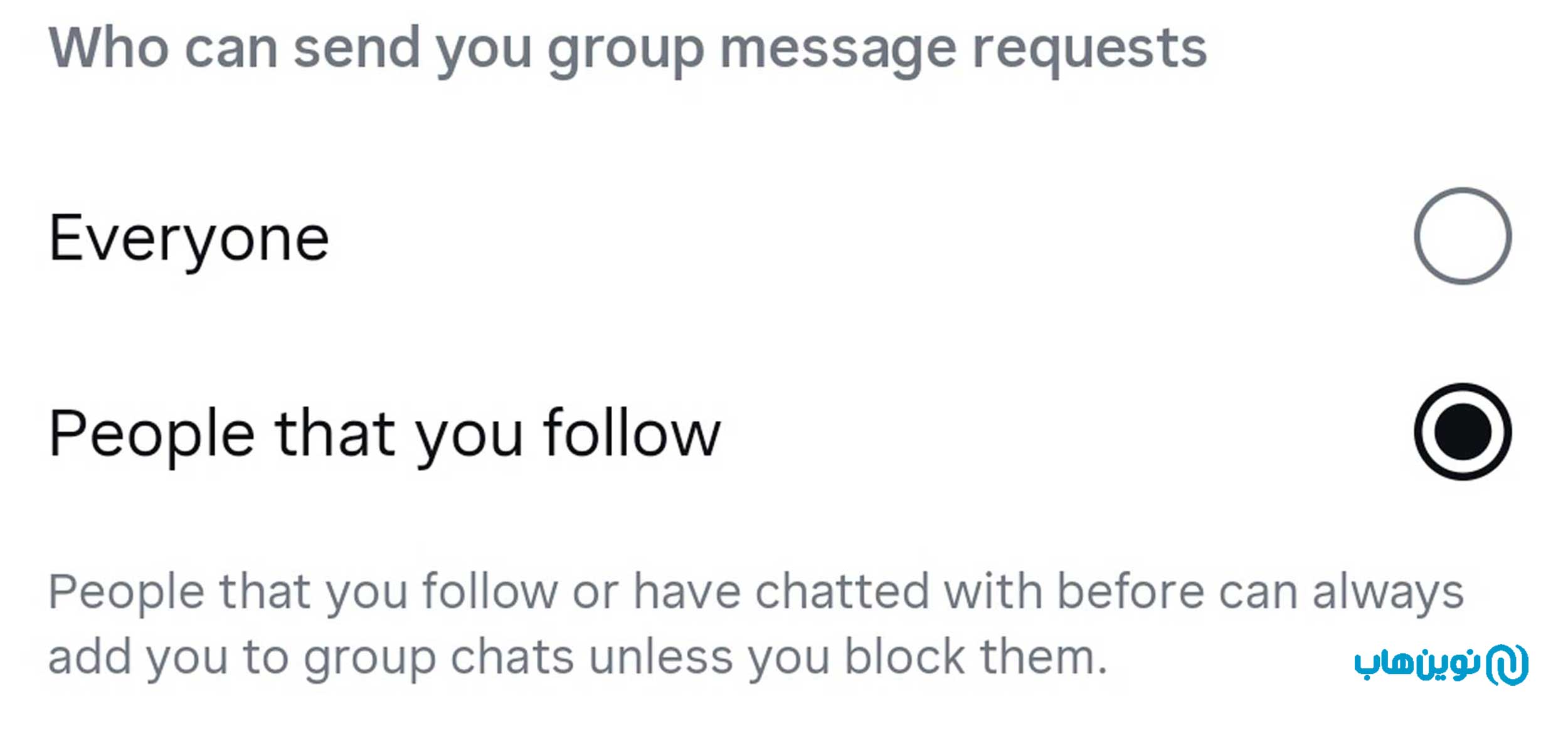 حریم خصوصی دایرکت