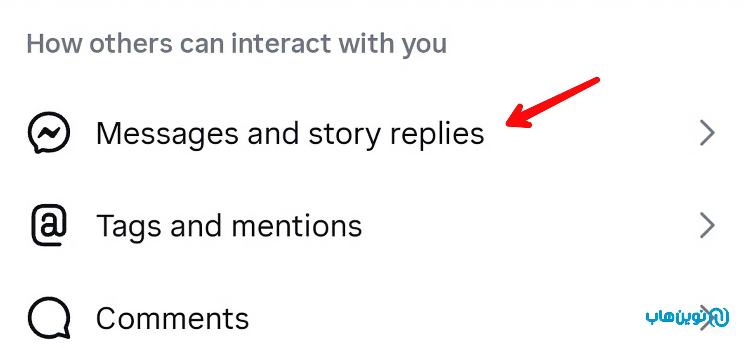 حریم خصوصی در دایرکت