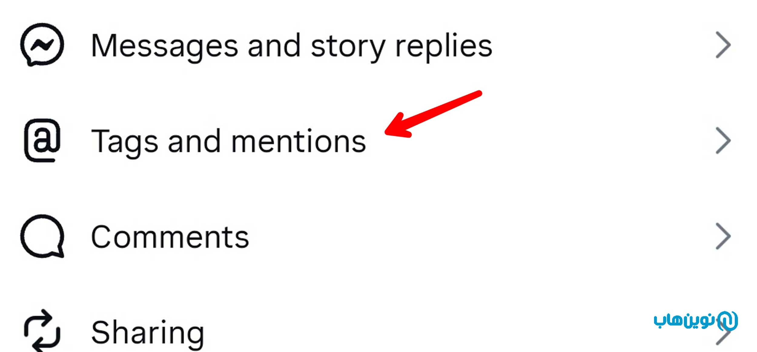 گزینه‌ حریم خصوصی در دایرکت