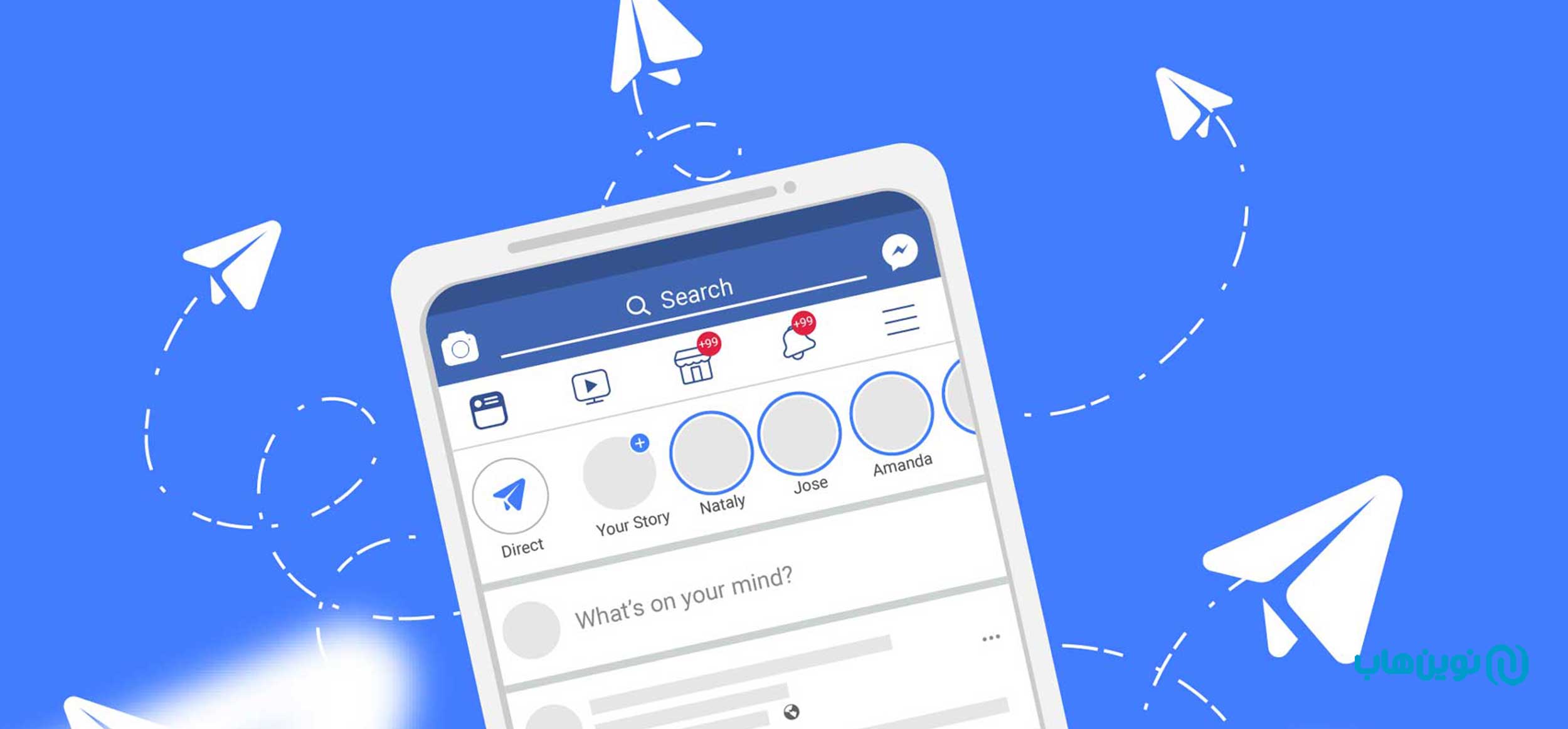 گذاشتن پست و استوری در تلگرام