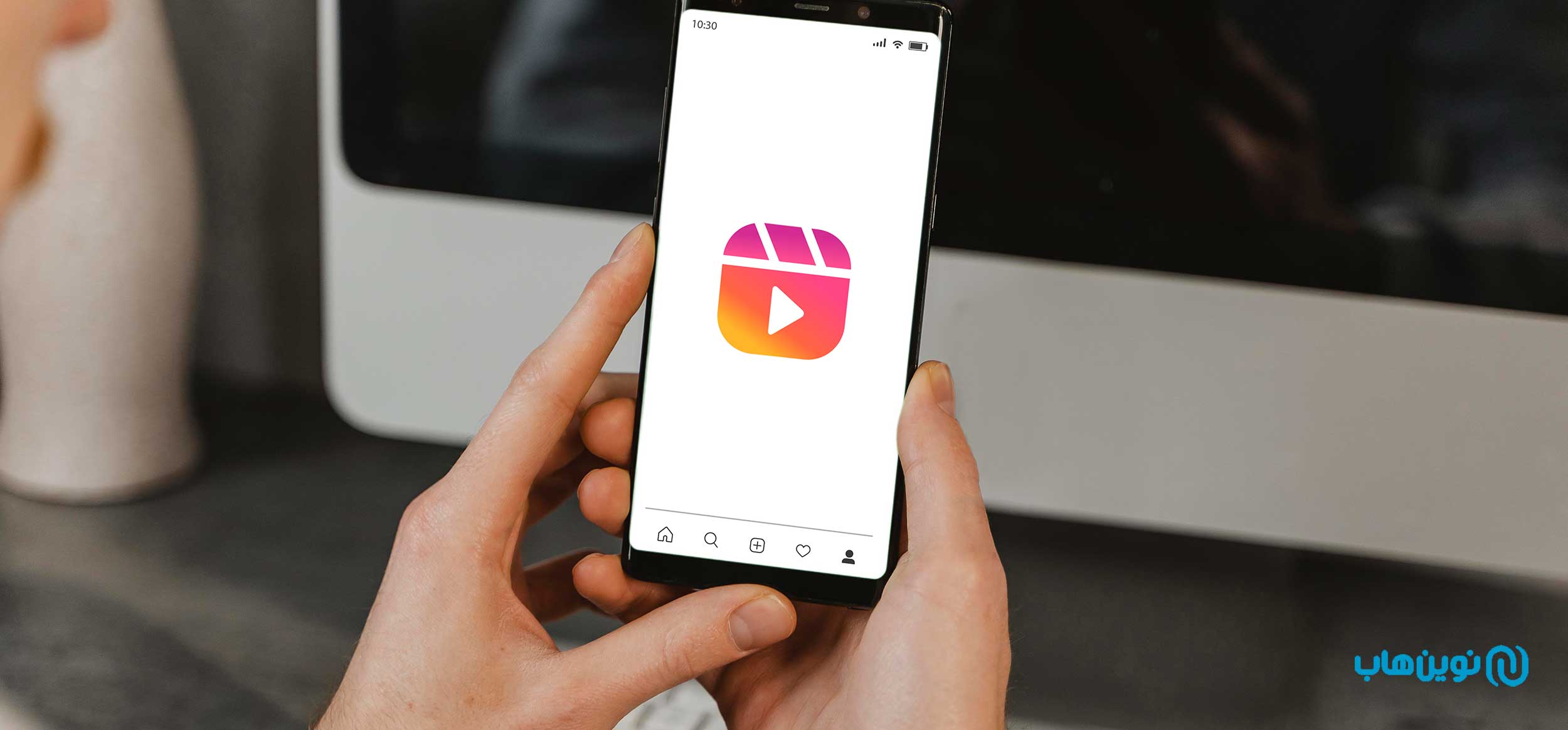 ویدئو کوتاه (Reels)