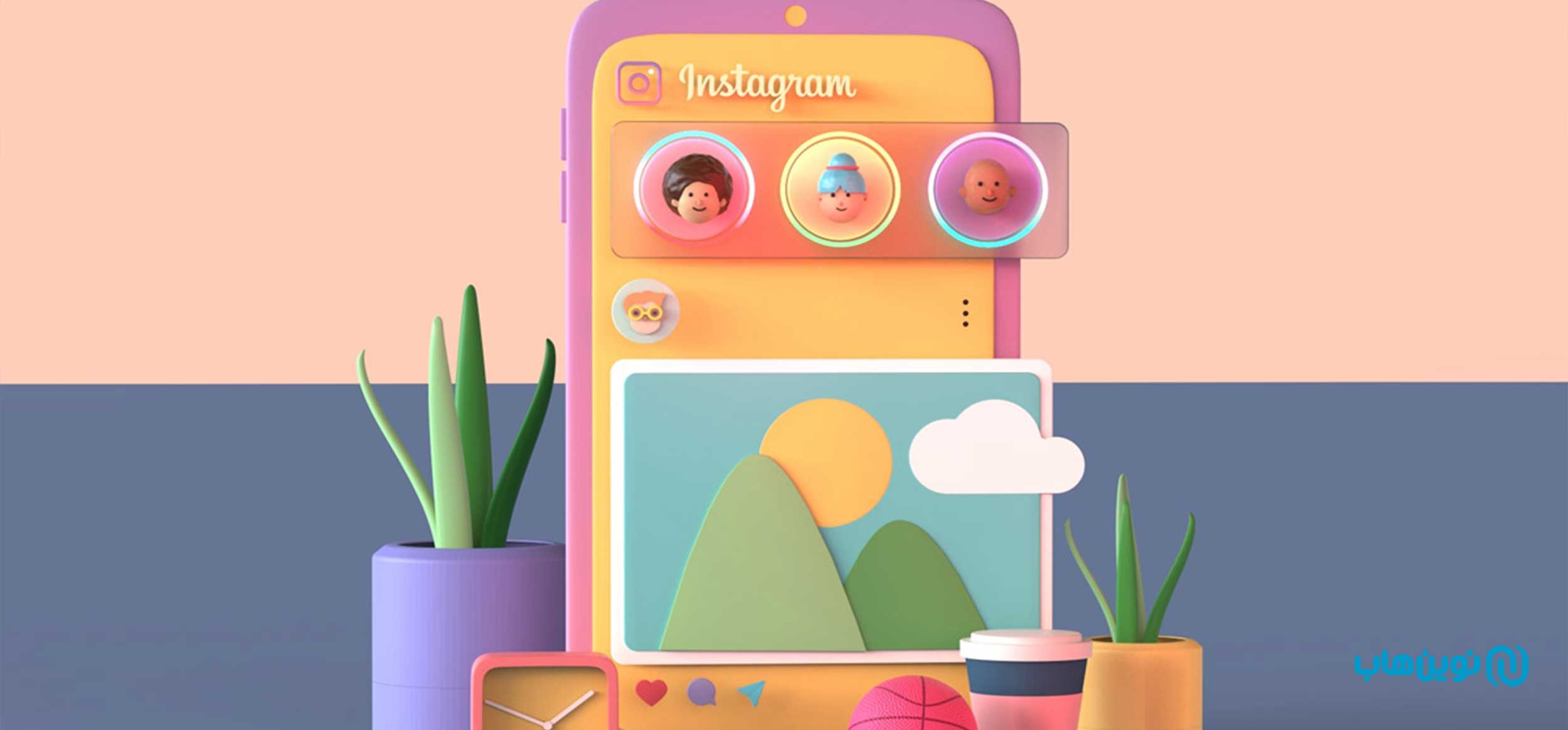 ایدههای استوری اینستاگرام، مسیری به سمت تعامل، اعتماد و فروش