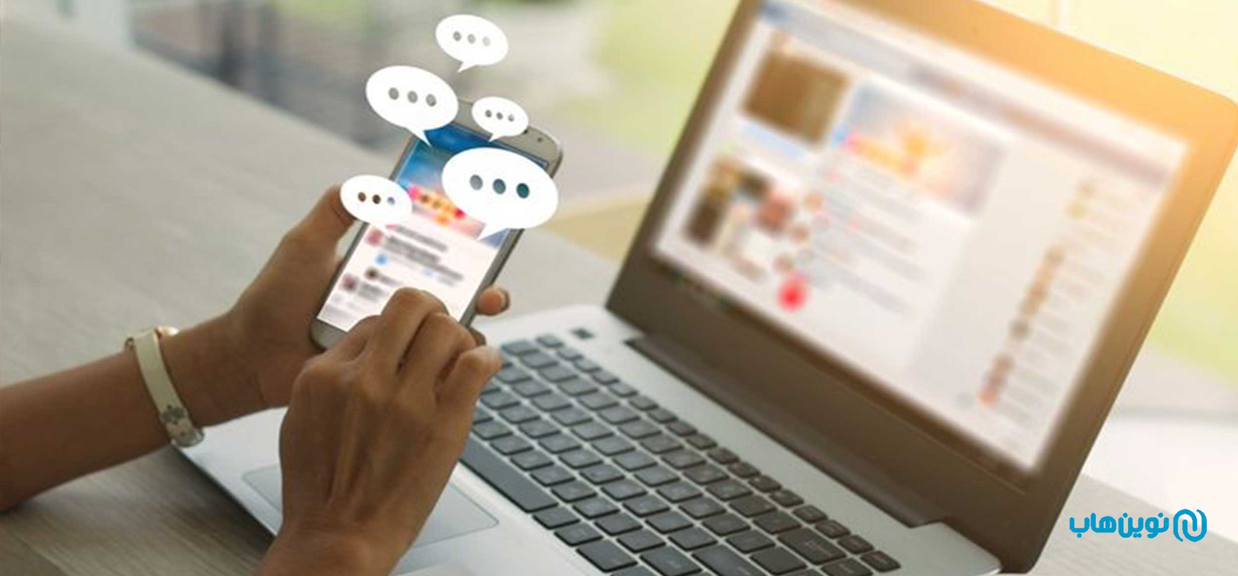 مدیریت کامنتها و دایرکتهای اینستاگرام