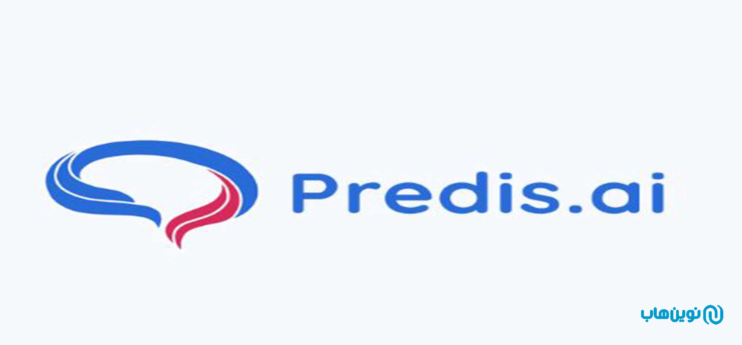 ابزار پردیس ای آی