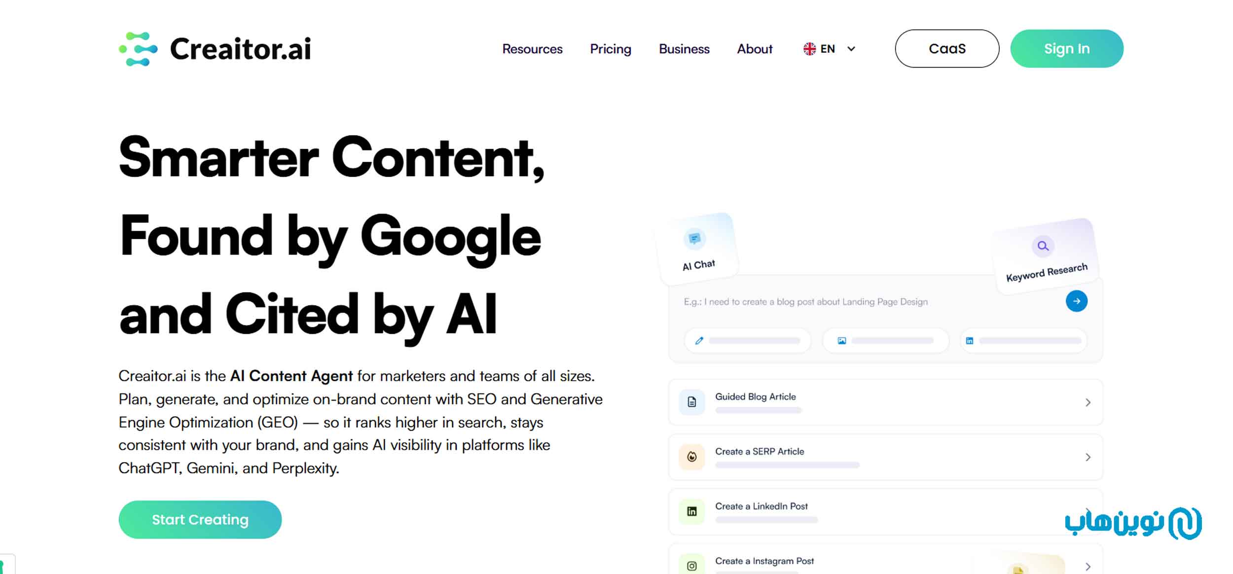 کری‌ایتور (Creator.ai)