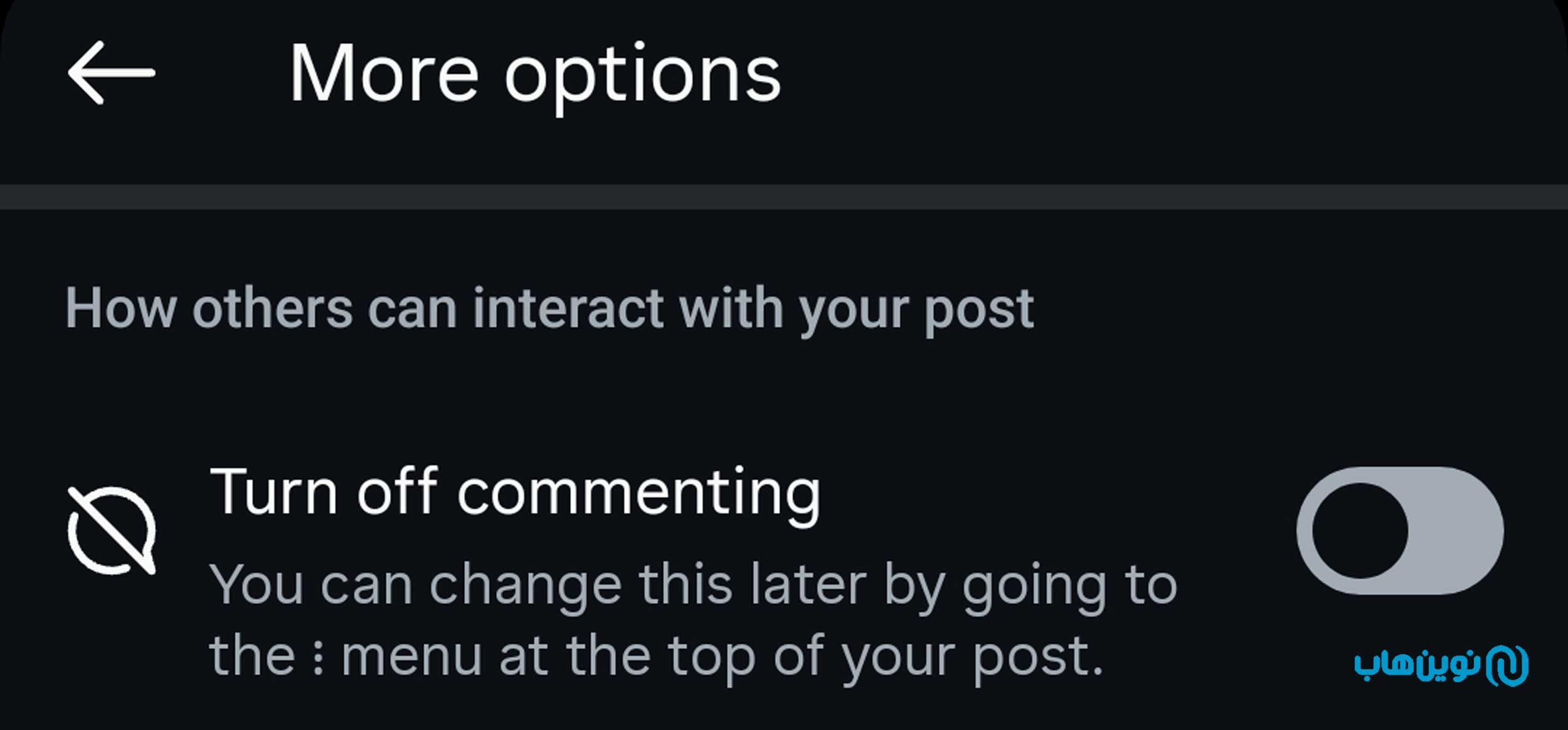 بستن کامنتها قبل از انتشار پست