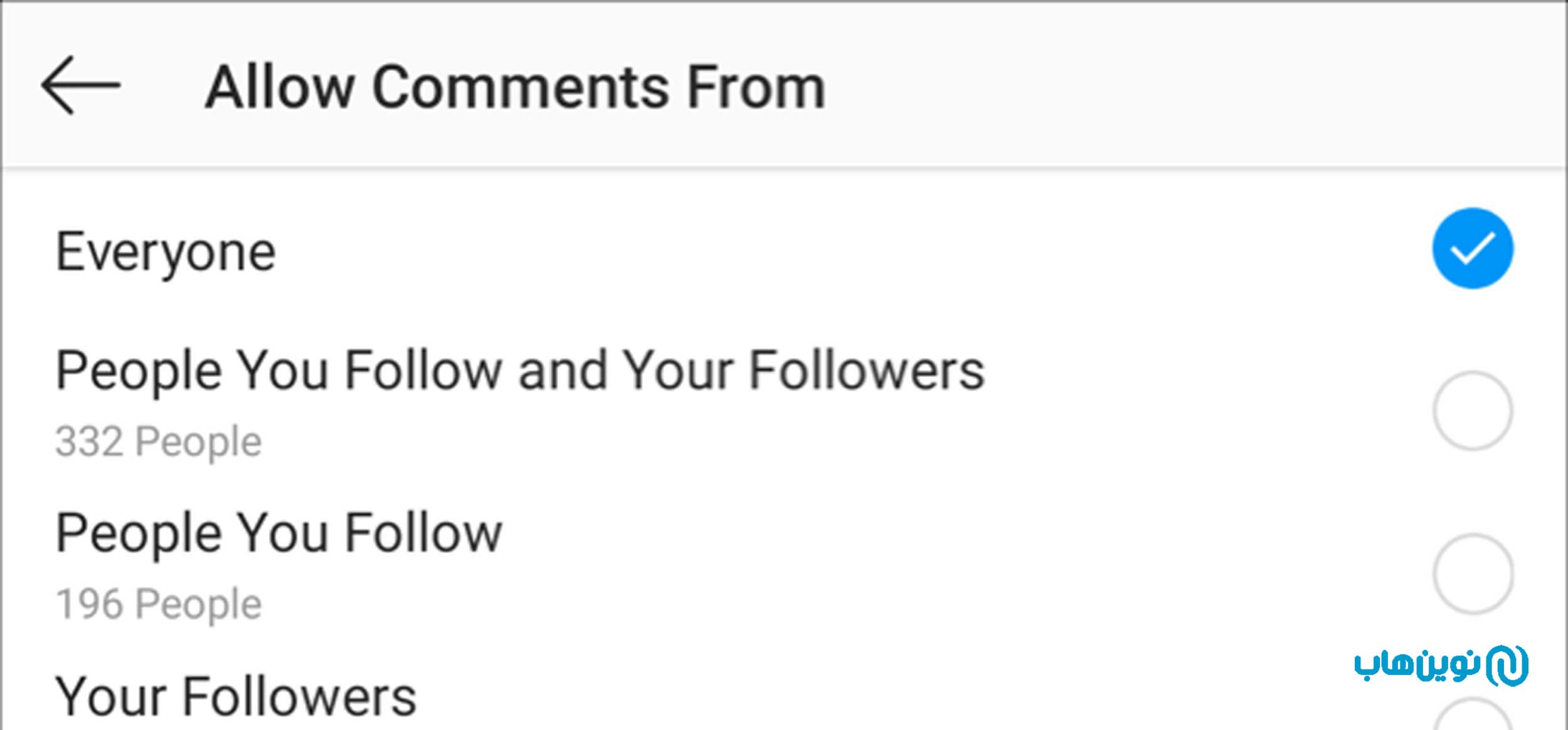 محدود کردن کامنتها برای گروه مشخصی از کاربران