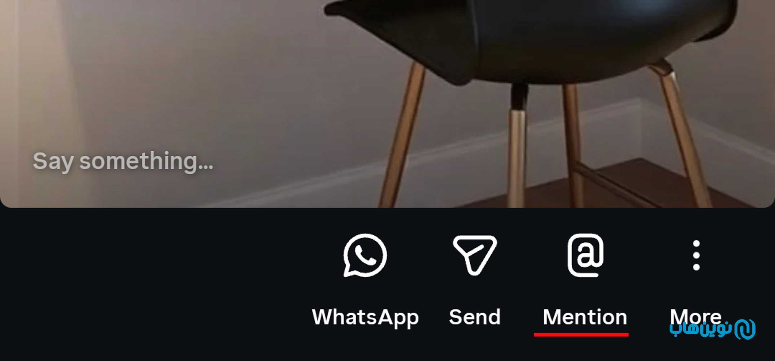 تگ(Tag) در استوری