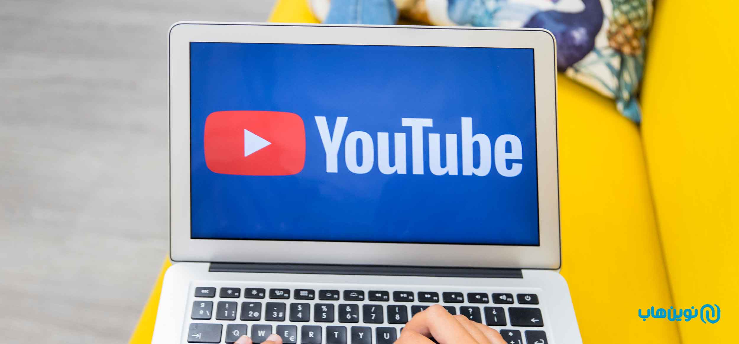 آموزش آپلود ویدیو یوتیوب